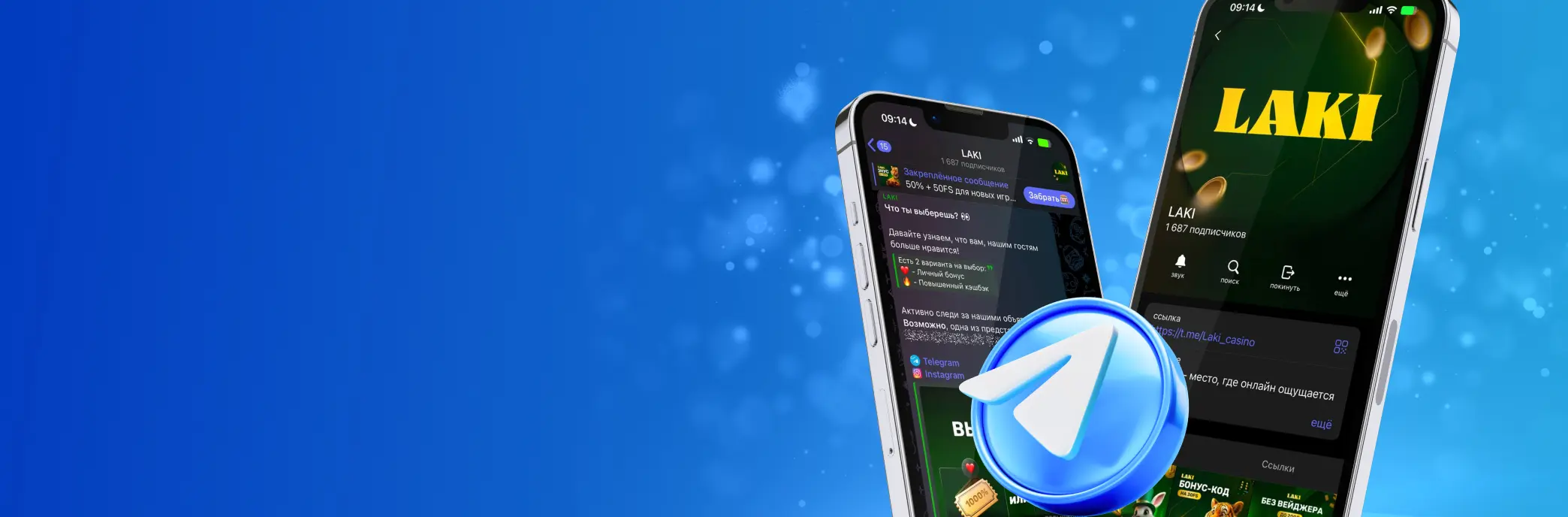 Баннер джекпот-слотов